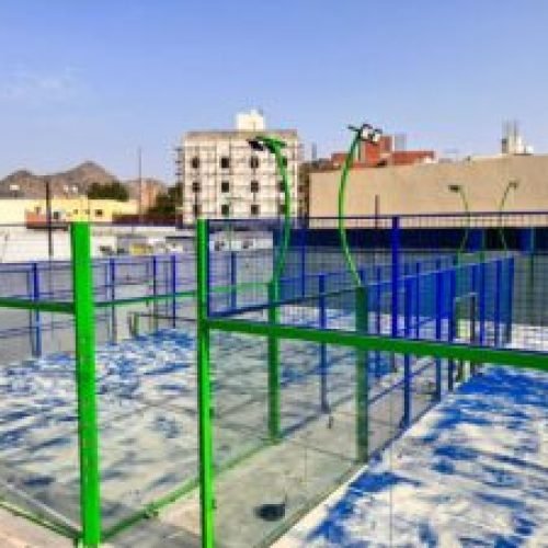 WhatsApp-Image-2023-10-26-at-5.34.34-PM-300x225