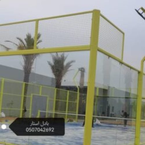 WhatsApp-Image-2023-10-26-at-5.34.48-PM-1-255x300